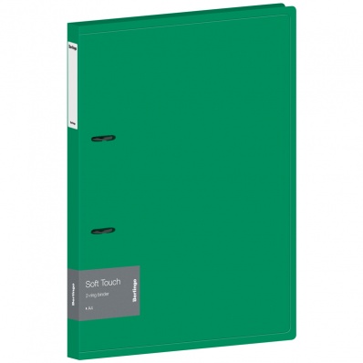 Папка 2 кольца А4 24мм Berlingo зеленая, 24мм, 700мкм, D-кольца, с внутр. карманом RB4_2D983