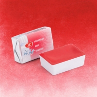 Акварель в кювете Рубиновая ЗХК (323)