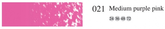 Пастель мягкая профес. квадратная №021 Средний розовый