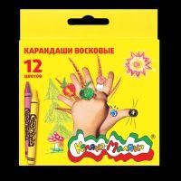 Мелки восковые 12цв."Каляка-Маляка" КВКМ12