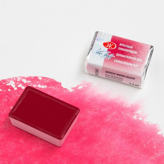 Акварель в кювете Красный хинакридон  ЗХК 361
