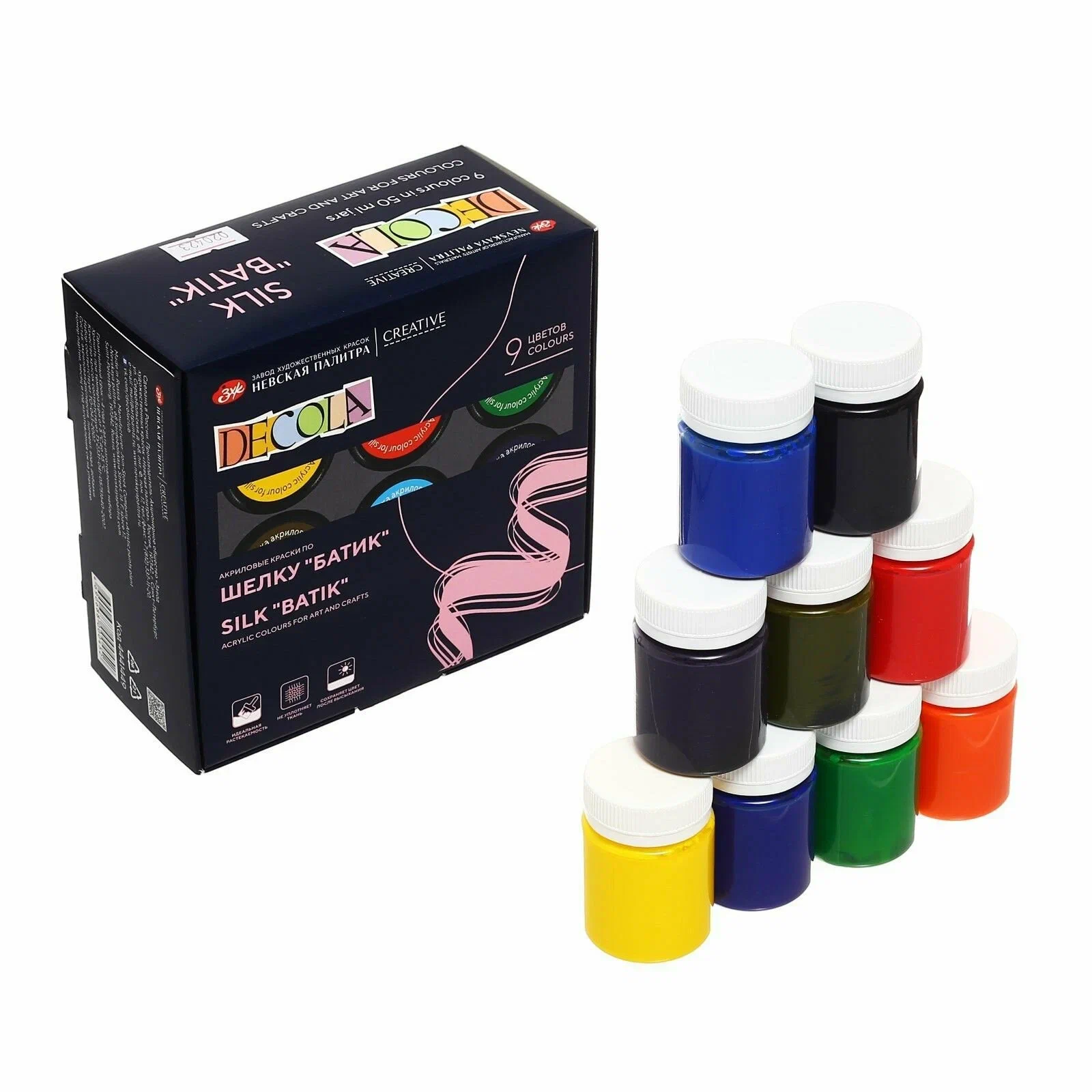 Набор акрила по шелку "Decola" Батик 9цв по 50мл
