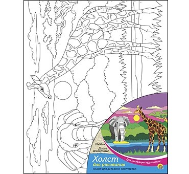 Живопись по номерам с красками "Дикие животные" 25*30  Х1654