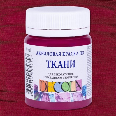 Акрил по ткани Декола Розовая темная  50мл