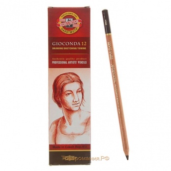 Сепия темная в карандаше GIOCONDA  8804