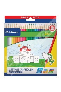 Карандаши 24цв. "SuperSoft Замок" Berlingo  SS00124