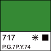 Акрил худ.100 мл. Зеленая светлая ЗХК (717) Л