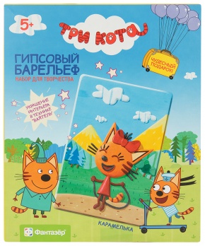 Барельеф "Три кота. Карамелька" 405115