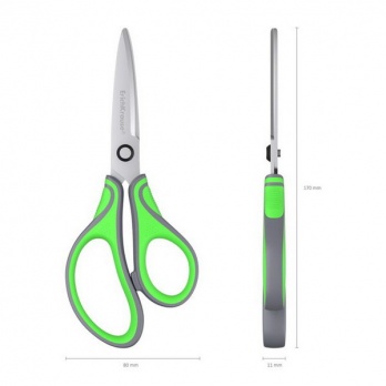 Ножницы 20см "Megapolis Ergo"  ЕК 48163