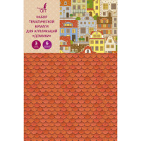 Бумага тематическая 9 диз.9л. "Домики" для аппликаций НЦБТ9384
