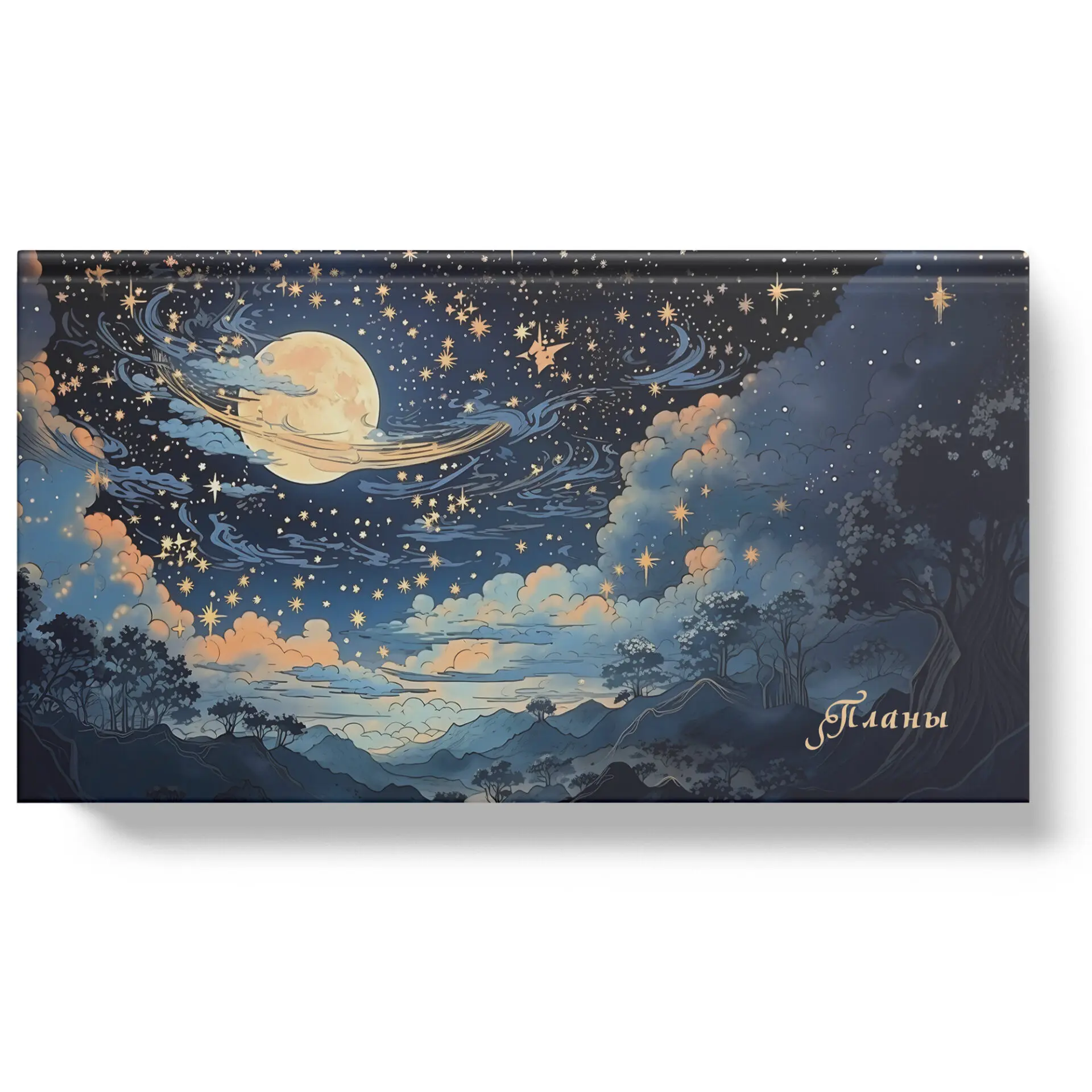 Планинг недатир. карман. 64л. "Звездный путь", soft touch  ПК2566408