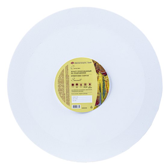 Холст на круглом подрамнике d 40, "Сонет", 100% хлопок, 280г/м2