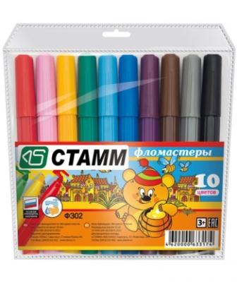 Фломастеры 10цв. "Карапуз"  ФЗ02