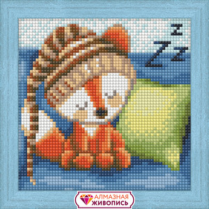 Картина стразами "Сонный лисенок" 15х15 см (АЖ-1573)