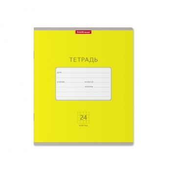 Тетрадь 24л. кл. "Классика яркая" (желтая) 46494