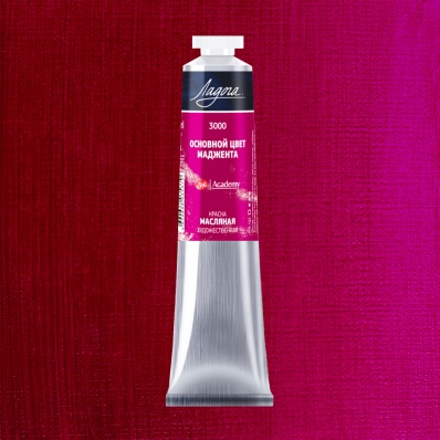 Краска худ. масло Основной цвет маджента Л 46мл
