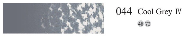 Пастель мягкая профес. квадратная №044 Холодный серый IV