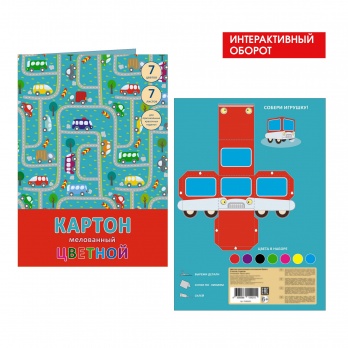 Картон цв. мел. А4 7цв/7л. "Дорожные истории" ЦКМ77428