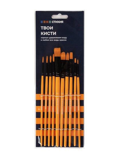 Набор кистей из синтетики "СТИХИЯ", 10штук