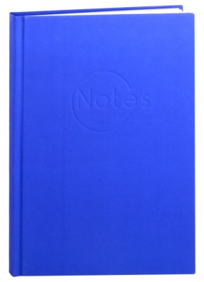 Книга д/записей А5  80л. "New plans. Синий" КЗБ5803493