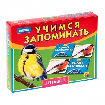 Игра "Учимся запоминать. Птицы" ИН-1895