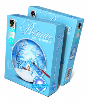 Роспись по тарелке "Зимняя сказка" 717027