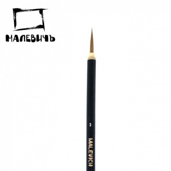 Кисть для каллиграфии Малевичъ из ласки