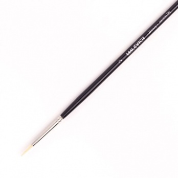 Кисть щетина "Анри", круглая № 2, Малевичъ