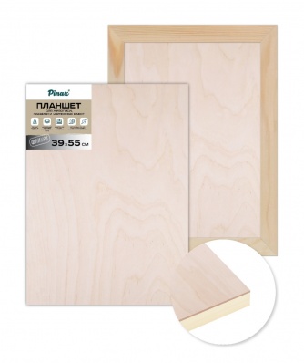 Планшет из фанеры 39х55 на подрамнике, арт. DPF3955