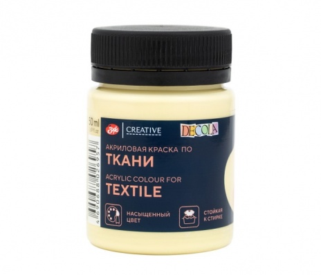 Акрил по ткани Декола Лимонный щербет  50мл