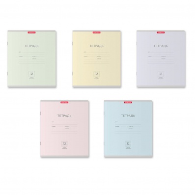 Тетрадь 12л. узк/лин. "Классика" 48801