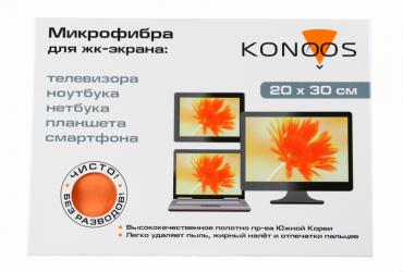 Салфетка KONOOS из микрофибры для ЖК-телевизоров 20*30 см