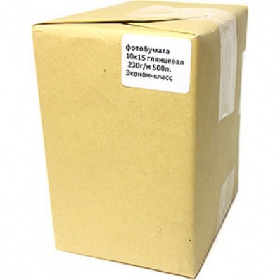 Фотобумага Эконом-класс 10х15 глянцевая 230г/м 500л.