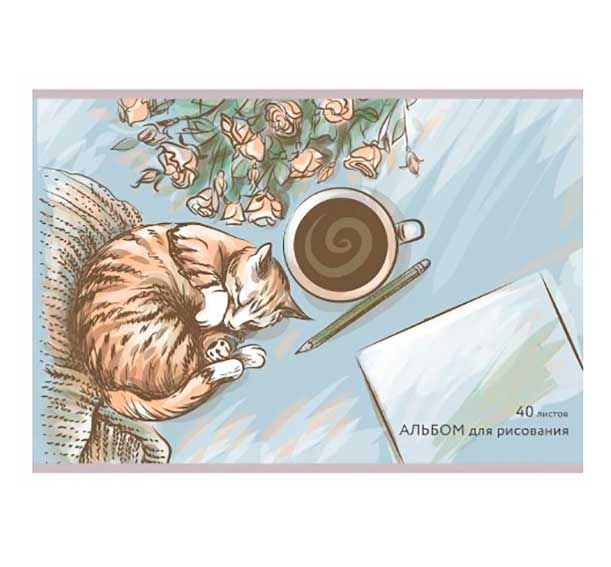 Альбом д/рис 40л. на скреп. "Уют" АЛ402329
