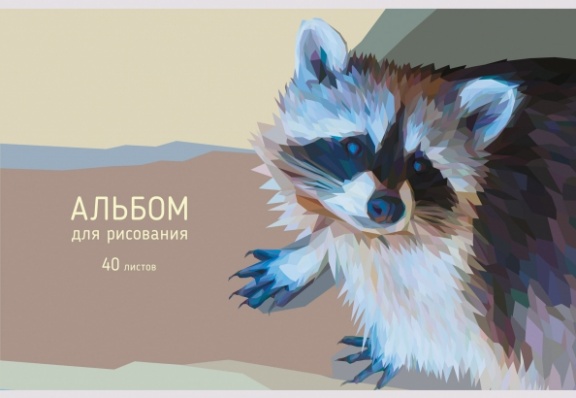 Альбом д/рис 40л. на скреп. "Енотик" А2Л402336