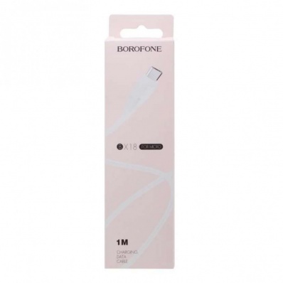 Кабель BOROFONE  USB 1.6A для Lightning 8-pin Borofone BX18 ПВХ 3м (White)