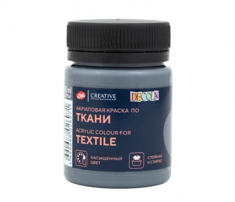 Акрил по ткани Декола Лунная ночь  50мл