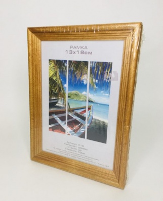 Фоторамка  Image Art сосна С18 40х60 Янтарь