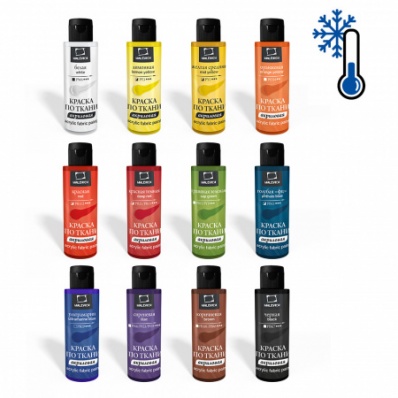 Краска акриловая по ткани Малевичъ, серая холодная, 60 мл