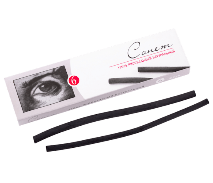 Набор угля «Сонет» для рисования, диаметр-6/8 мм