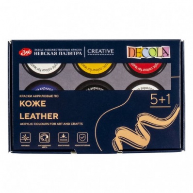 Набор акрил по коже Декола, 5 цветов + 1лак по коже х 20 мл