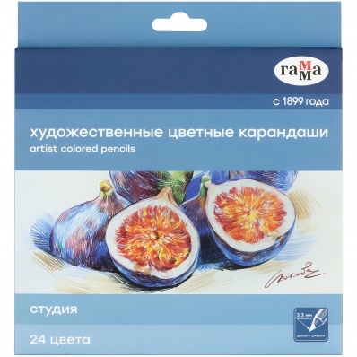 Карандаши цветные художественные "Студия" 24цвета