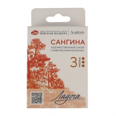 Набор сухих  графических материалов: сангина 3 мелка