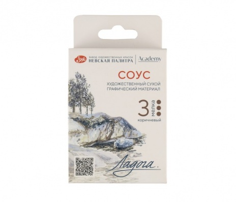 Набор сухих графических материалов: соус коричневый 3 мелка