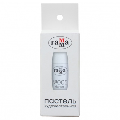 Пастель худож. Гамма, белая №5