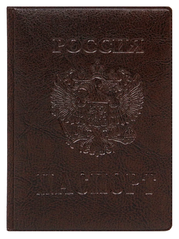 Обложка д/паспорта "Стандарт" мягкая, коричнев., экокожа ОП-7702