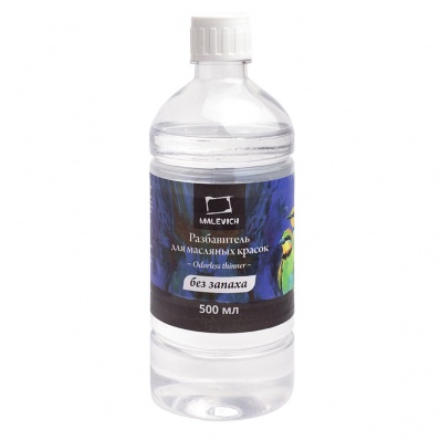 Разбавитель без запаха для масляных красок Малевичъ, скипидар, 500 мл
