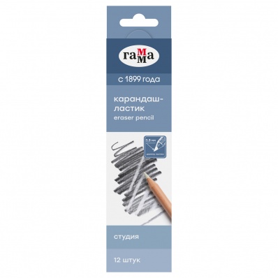 Ластик-карандаш Гамма "Студия"