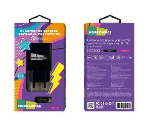 Сетевое з/у 1USB 3.0A QC3.0 для Lightning 8-pin быстрая зарядка More choice NC52QCi (Black)