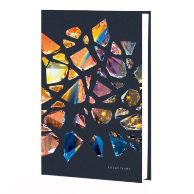 Ежедневник А5 недатир. "Осколки", 128л., ламинация soft touch   ЕЖФ24512818